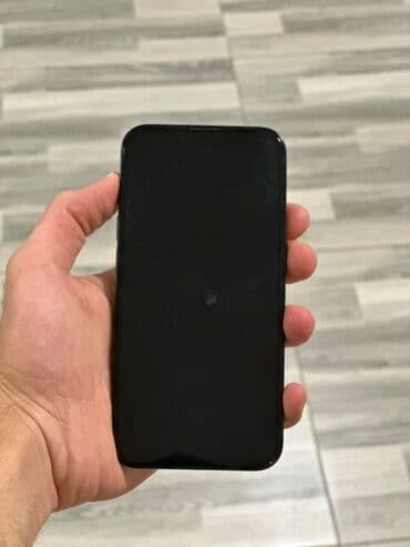 айфон 12 про макс цена в баку: IPhone 13, 128 ГБ, Midnight — 2