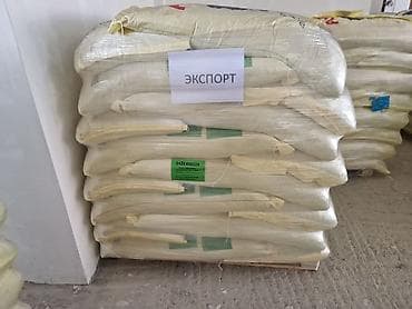 Quşlar: Broler yemi. Məhsul: Purina ROST — 8