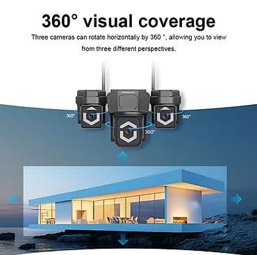 atv plus wifi: Üçlü Açıq Hava Wi‑Fi Təhlükəsizlik Kamerası - 3 linzalı dizayn: Hər — 7