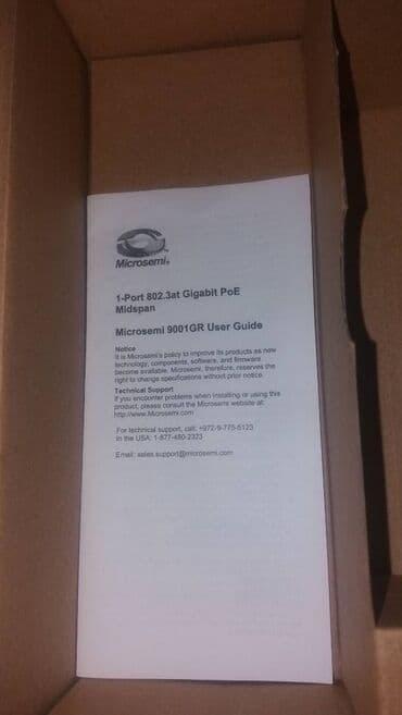 veten komputer: 4 ədəd mövcuddur. В наличии 4 штуки. 1 Denesi 25 manat. 1 Адаптер 25 — 4