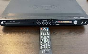 dvd oyunlari: Sony — 2