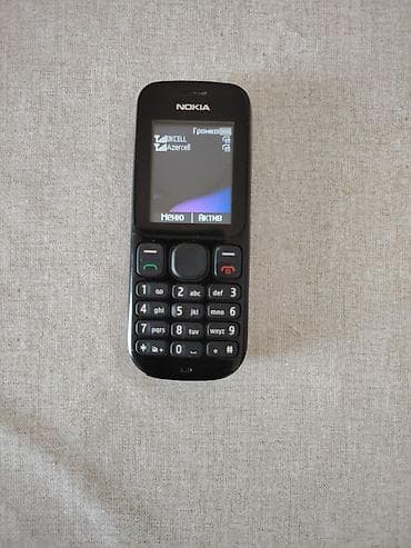 korpuslar: Nokia 1, < 2 GB Memory Capacity, rəng - Qara, İki sim kartlı — 3