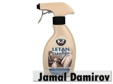 ремонт стиральных машин каракол: K2 deriye qulluq uxod za kojey 🚙🚒 ünvana və bölgələrə ödənişli — 1