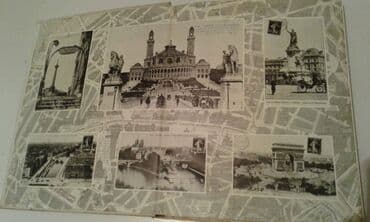 продам велотренажер: Продам книгу Шарля Фелдя о Париже. 1967 год — 3