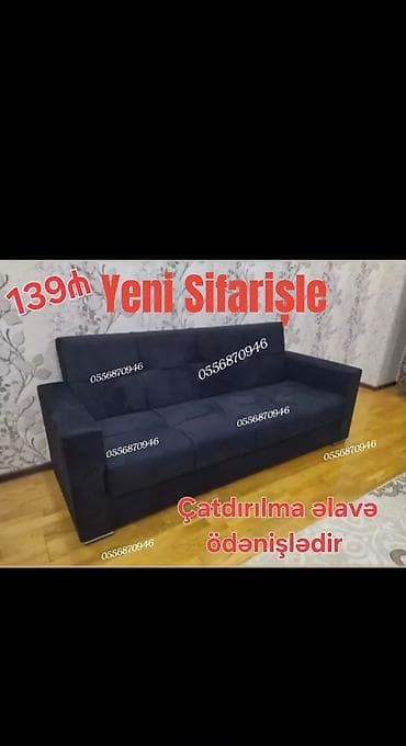 dollar tort: Divan, Qonaq otağı üçün, Parça, Bazalı, Açılan, Kitab — 8