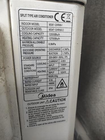 iphone 11 pro vip: Kampressoru yanıb. - Marka/model: Midea (divar tipli split) - — 3