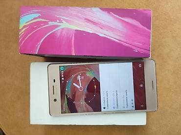 Foto və videokameralar: Sony Xperia X, 32 GB, rəng - Qızılı, Barmaq izi — 2