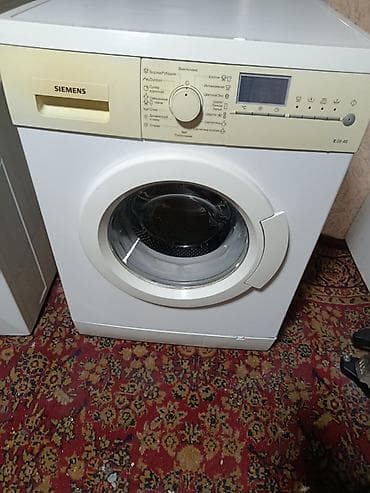 maşnı: Siemens önyükləməli paltaryuyan maşın - Marka/model: Siemens (paneldə — 1