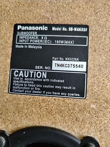 ev ucun soyducular: Panasonic SB-WAK520 subwoofer - Model: SB-WAK520 (etiketdə — 6