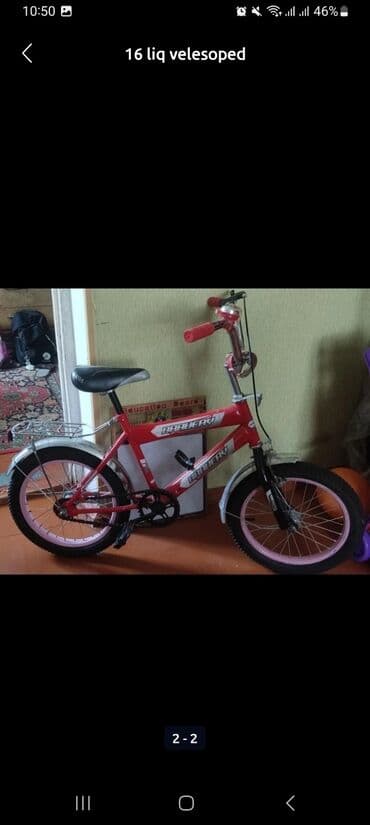 İdman və istirahət: 16liq velosiped — 2