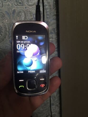 nardan sime kontur: Nokia 8, 2 GB, rəng - Qəhvəyi, Düyməli, Zəmanət — 1