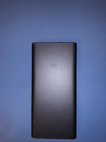 x plata: Powerbank Xiaomi — 2