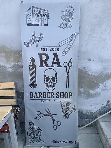 Рекламные щиты: RA Barber Shop üçün dekorativ vitrin lövhəsi Məhsul təsviri: - “RA — 2