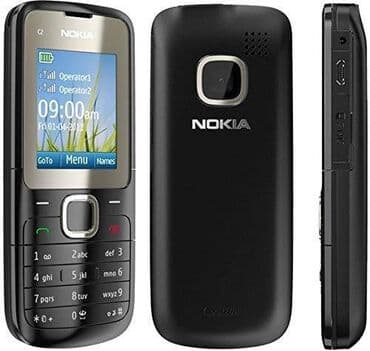 телефоны нокиа в баку цены: Nokia 1202 📱📲 Nokia 1110 Nokia 2690 Nokia 5610 Nokia 7900 Nokia C2-02 — 7