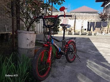 rfeng bike: Işlenmiş — 2