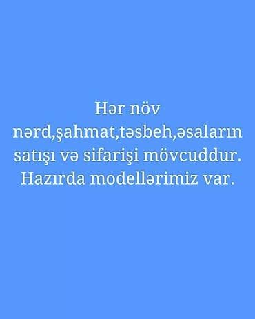 1dollar nece manat: Nərdlər əl işidi 38 manata satilit
nərdlərin ucuz qiymətə satişi — 10