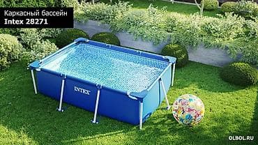 lalafo hovuz: Yeni Karkas hovuzu Intex, 1.1 - 2 m, 1501 - 2000 l — 7