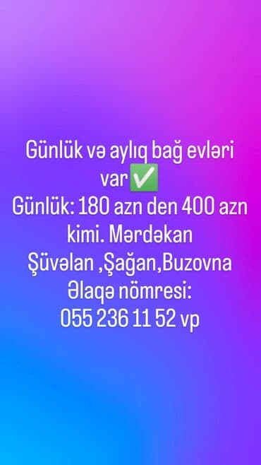 400 kv. m, 5 otaqlı, Hovuzlu, Kombi, Qaz, İşıq