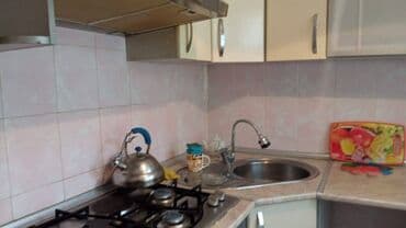 1 комнатная квартира снять: Nizami rayonu,Xalqlar metrosu yaxınlığında,1 otaqlı,orta — 2