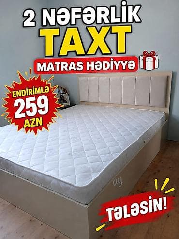 dest mebel: İki nəfərlik taxt - Komplekt: matras hədiyyə - Rəng: açıq bej/krem — 1