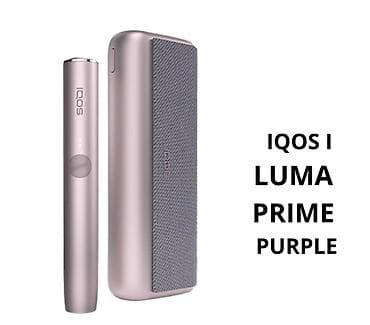 Qiymət: 110 AZN Orijinal IQOS ILUMA PRIME satılır. Cihaz tam işlək