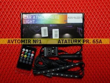 авито баку авто: Ayaqaltılar üçün işıqlar bundan başqa hər növ avtomobi̇l — 1