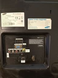 samsung s24 256gb qiymeti: Televizorlar — 5