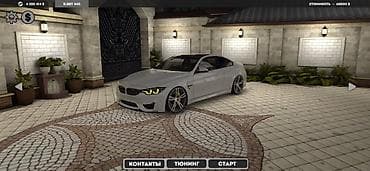 kagiz pullar: Butun masinlar var hamisi yigilib butun masinlari goymamisam hamisi — 7