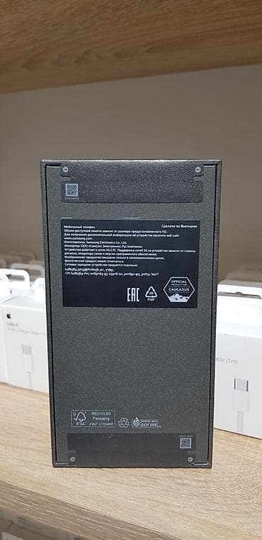 whatsapp profil sekilleri: Samsung Galaxy S25, rəng - Qara — 3