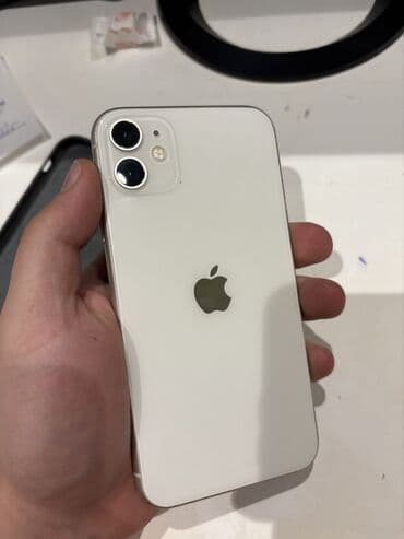 телефон fly fs521 power plus 1: IPhone 11, 64 ГБ, Белый, Face ID — 1