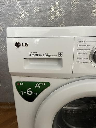 yuk ma: LG paltaryuyan maşın – Inverter Direct Drive, 6 kq - Model xətti: LG — 1
