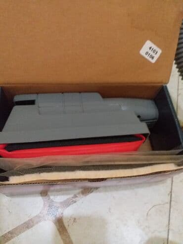 Zərərvericilərə qarşı mübarizə aparatları: Tozsoran Kirby, Quru təmizləmə, Kredit yoxdur, Ünvandan götürmə — 5