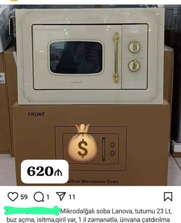 mini soba: Mikrodalğalı soba — 1