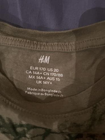 Футболки: H&M Printed T‑shirt - Rəng: Xaki yaşıl/Tie‑dye - Üst hissə — 3
