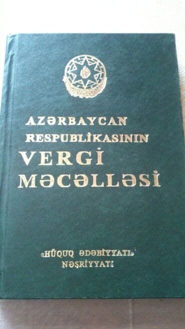 edebiyyat metodik vesait 6: Книги "Юридическая литература". Чтобы посмотреть все мои — 10