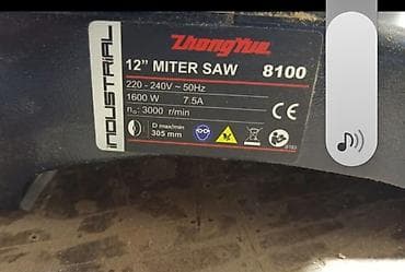 mivolis boy uzatma: ZhongYue 8100 12" Miter Saw – stolüstü kombinə edilmiş mişar - Güc — 4