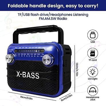 radio detal: Bluetooth portativ radio – Friendty RX-125BTA (X-BASS) Həm elektriklə — 1
