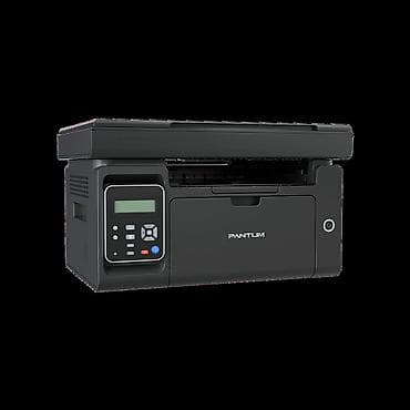 Pantum M6503 (Çipsiz) Laser MFP - Print / Scan / Copy – 3‑ü‑1‑də — 2