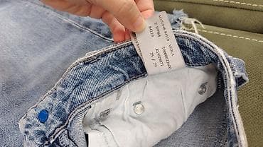 Şalvar, Mavi, rəng - Mavi