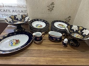 Nahar dəsti, rəng - Göy, Farfor