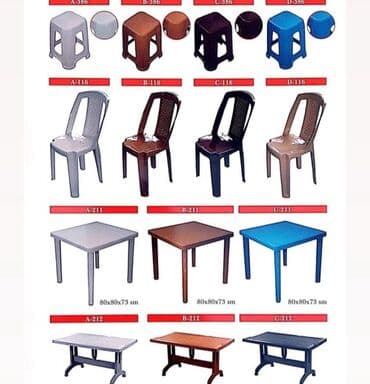 Skanerlər: Stol stul dest kreslo masa dest qabaqstol oturacaq dest kreslo stul — 1