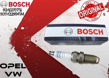 sveça qiyməti: SVECA 2 KANTAKT OPEL OEM KODU : 0241235751 BREND : BOSCH MARKA : OPEL — 1