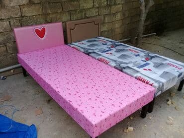 usaq kravati: Uwaq keafati — 1