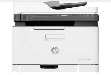 Yenidir, istifadə olunmayıb,öz qiymətindən aşağı qiymətə satılır.HP