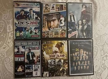 kontakt 5 plugin: DVD diskləri paketi – filmlər, seriallar, oyunlar və konsert — 2