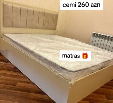 Yeni, İkinəfərlik çarpayı, Bazasız, Matras ilə, Siyirməsiz, Azərbaycan