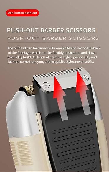 Техника и электроника: Машинка для стрижки, Kemei, Новый, Бесплатная доставка, Платная доставка, Доставка в районы — 8