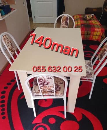 masa və stul: Mətbəx üçün, Açılmayan, Kvadrat masa, 4 stul — 1