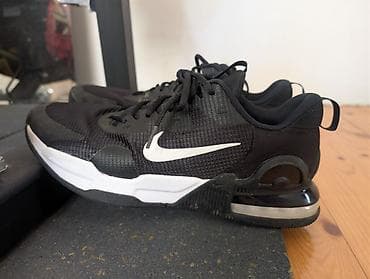 Nike Air Max Alpha Trainer (qara/ağ) - İdman və gündəlik istifadə lalafo.az -da Nike Air Max Alpha Trainer (qara/ağ) - İdman və gündəlik istifadə