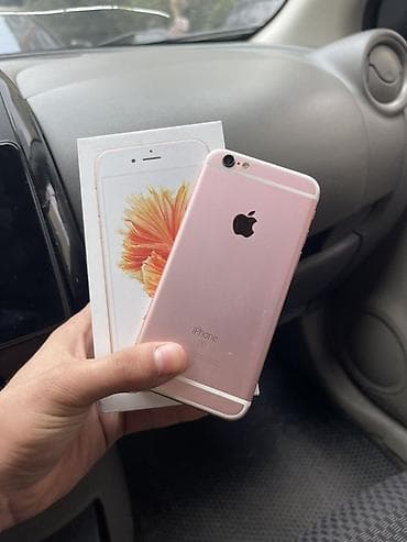 ayfon 6 x: IPhone 6s, Rose Gold, Отпечаток пальца — 1